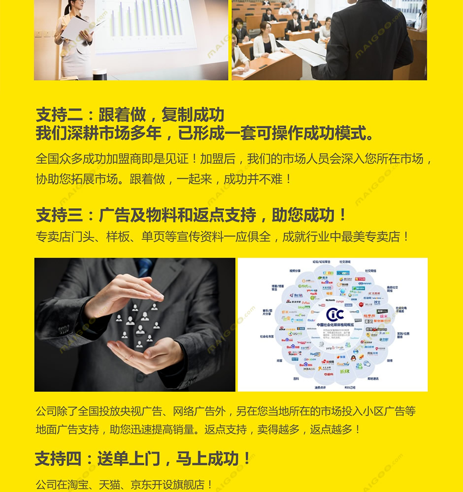 真人视讯牌桌实景
